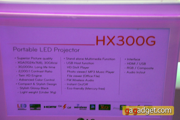 LG_HX300G_2.jpg