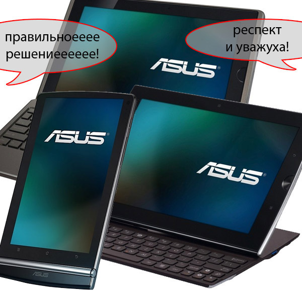 AsusEeePad_01.jpg