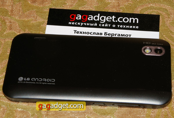 LG_OptimusBlack_02_0.jpg