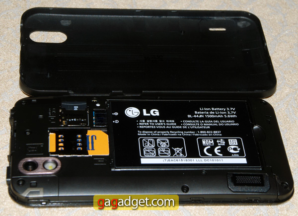 LG_OptimusBlack_04_0.jpg