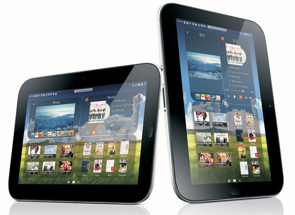 LenovoIdeaPadU1_07.jpg