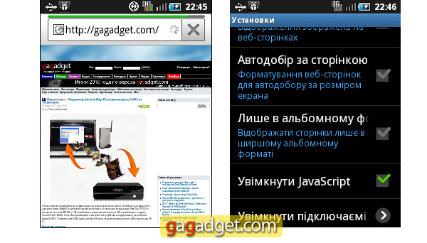 SamsungMini_Screen15.jpg