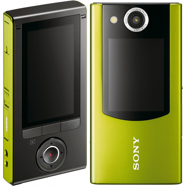 SonyMHS-FS2_01.jpg