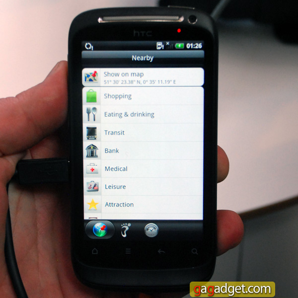 HTC_DesireS_04.jpg