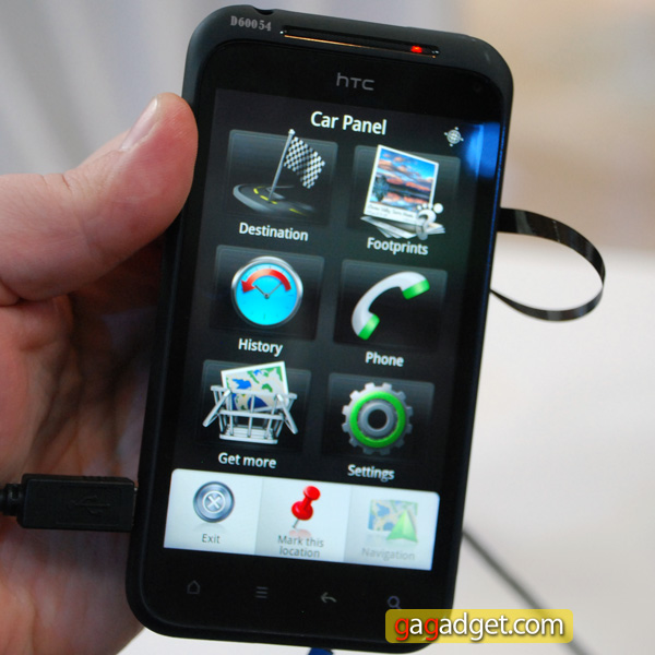 HTC_IncredibleS_06.jpg