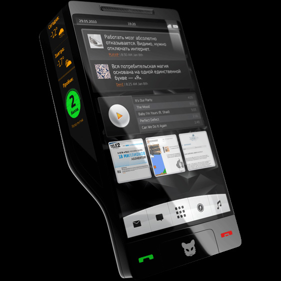 Homaphone02.jpg