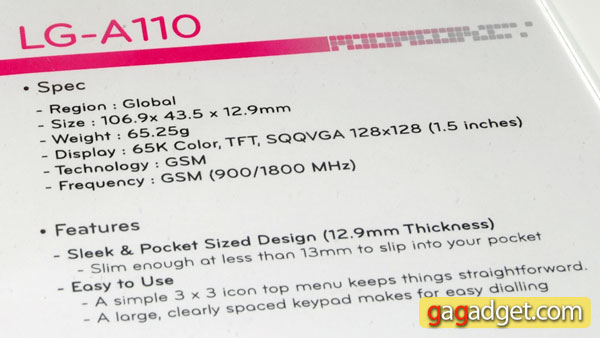 LG_A110_01.jpg