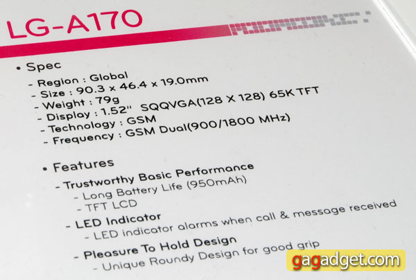 LG_A170_01.jpg