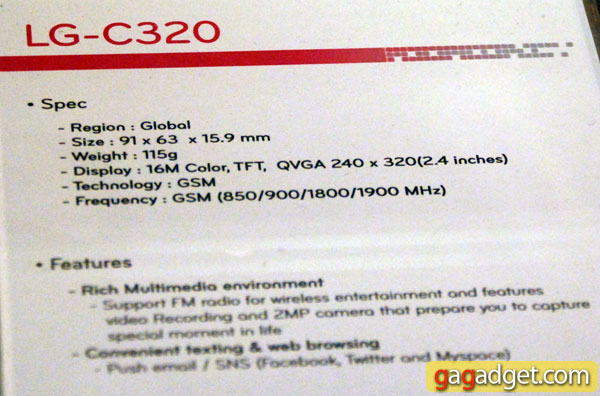 LG_C320_01.jpg