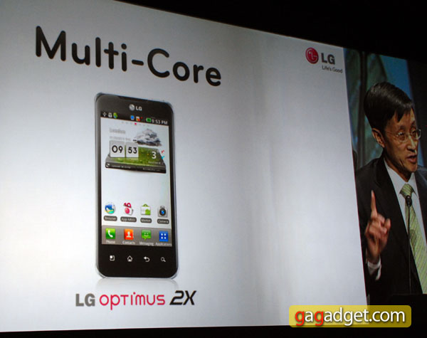 LG_MWC2011_05.jpg