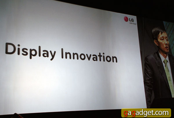 LG_MWC2011_06.jpg