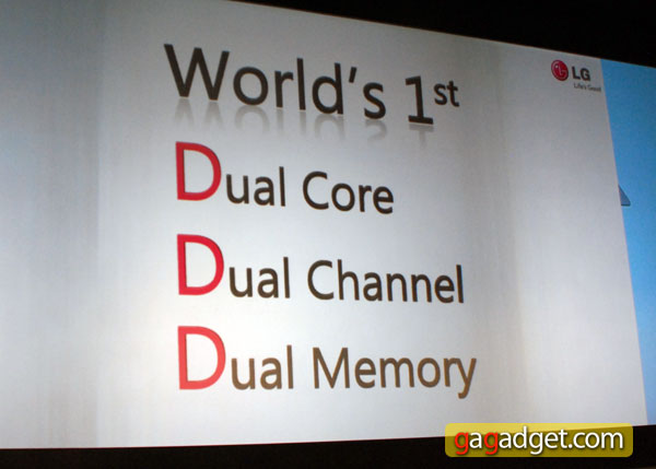 LG_MWC2011_08.jpg