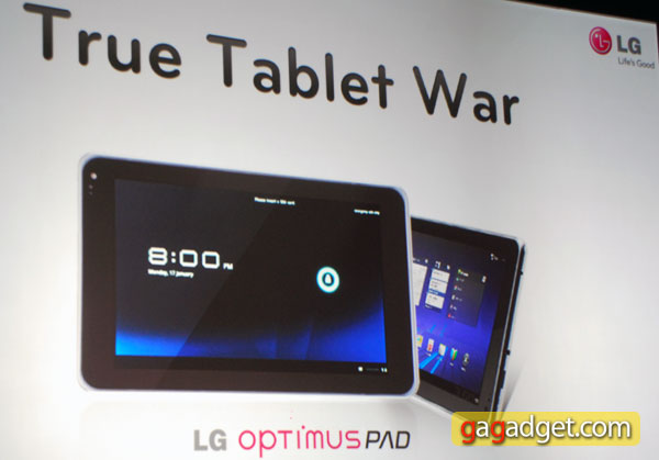 LG_MWC2011_16.jpg