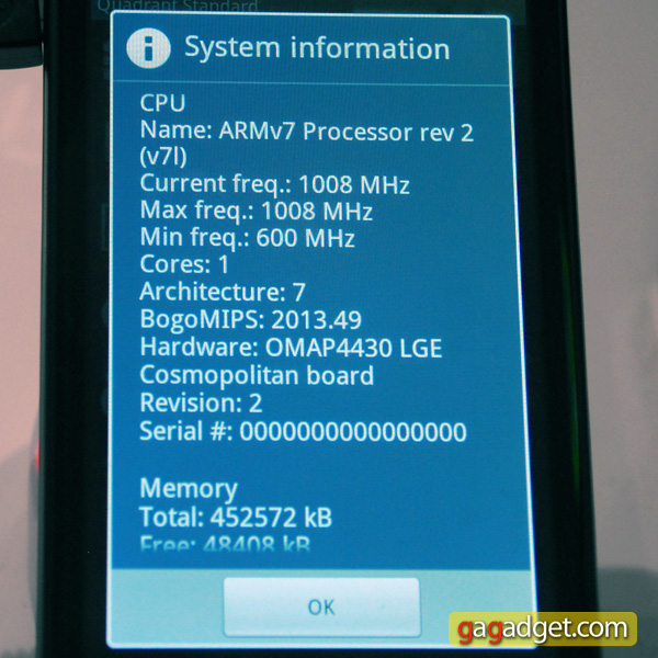 LG_Optimus3D_04.jpg