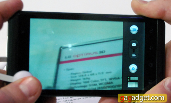 LG_Optimus3D_12.jpg