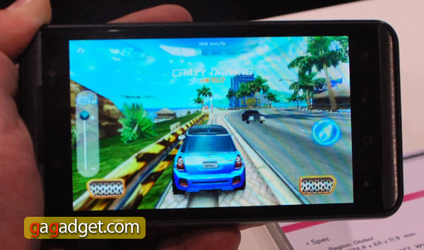 LG_Optimus3D_13.jpg