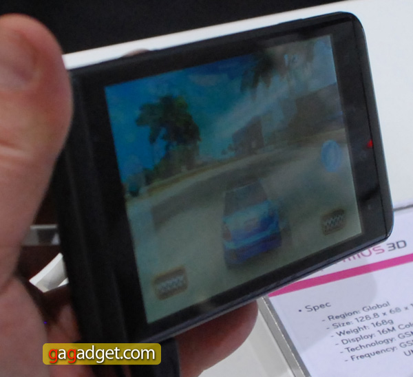 LG_Optimus3D_14.jpg