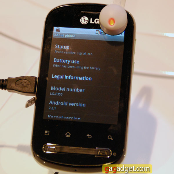 LG_OptimusMe_02.jpg