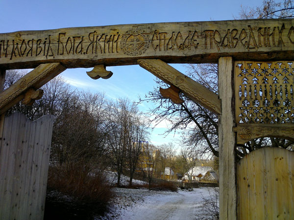 NokiaC7-00_Camera04.jpg