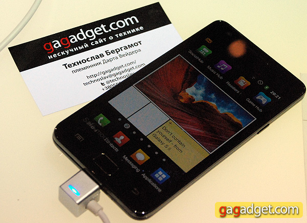SamsungGalaxyS2_I9100_04.jpg