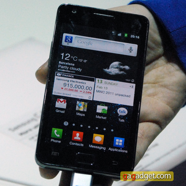 SamsungGalaxyS2_I9100_06.jpg
