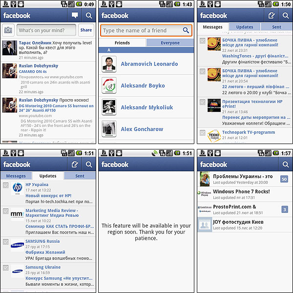 Screenshots02.jpg
