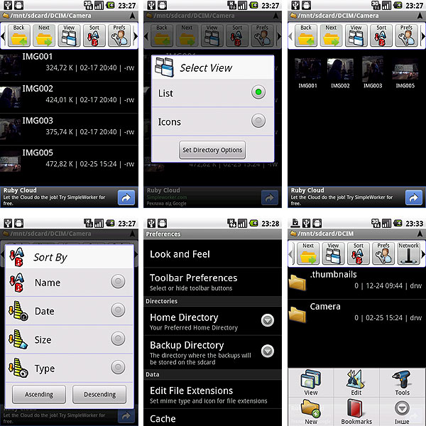 Screenshots02_1.jpg