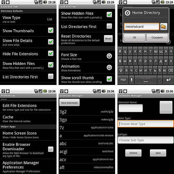 Screenshots05.jpg