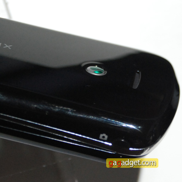 SonyEricssonPro_05.jpg