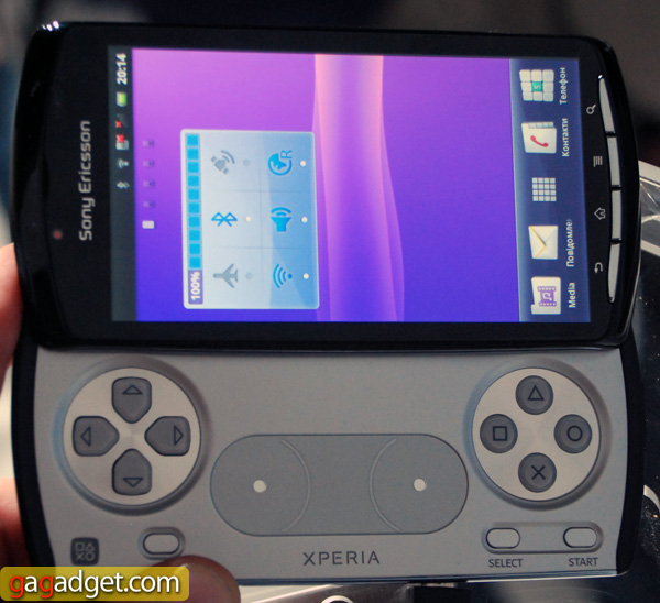 SonyEricssonXperaPlay_02.jpg