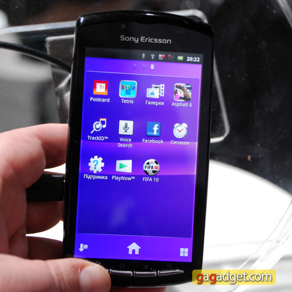 SonyEricssonXperaPlay_09.jpg
