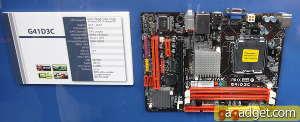 Biostar_08.jpg
