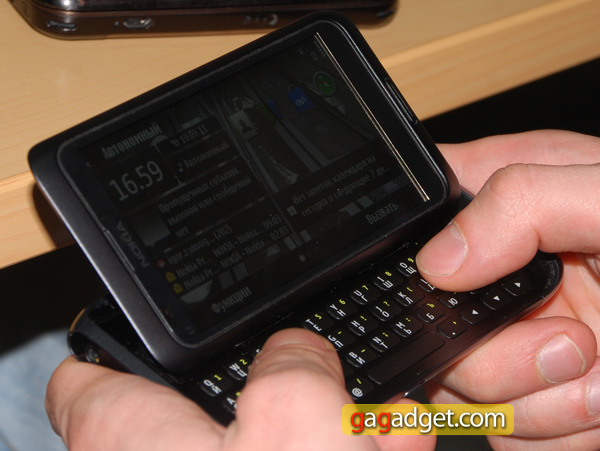 NokiaE7_04.jpg