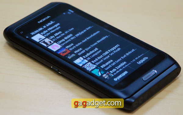 NokiaE7_06.jpg