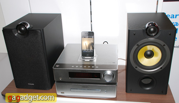 Philips-Harmony-DCD8000_01.jpg