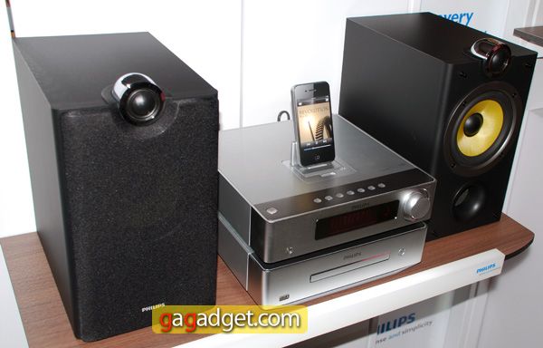 Philips-Harmony-DCD8000_02.jpg