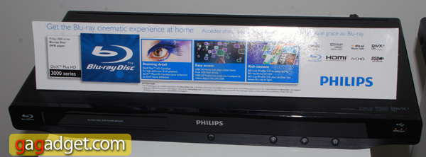 PhilipsBluRay-2011_04.jpg