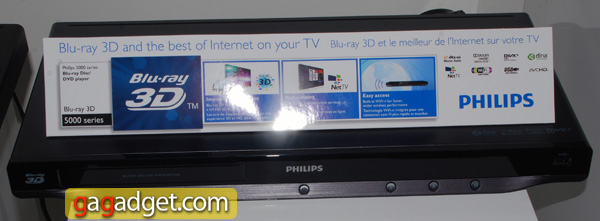 PhilipsBluRay-2011_05.jpg