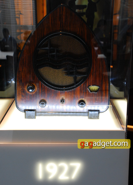 PhilipsMuseum_01.jpg