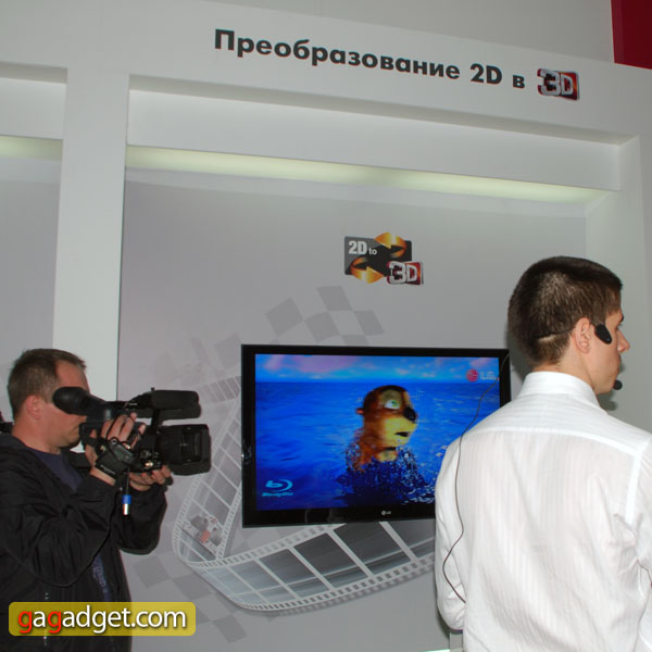 LG_Cinema3D_06.jpg