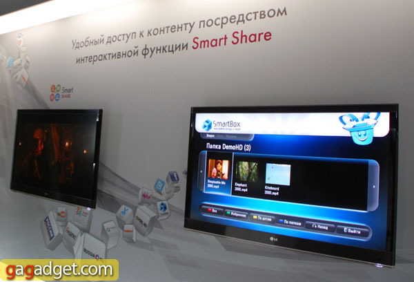 LG_Cinema3D_10.jpg