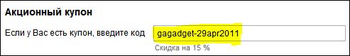 Shop02_0.jpg