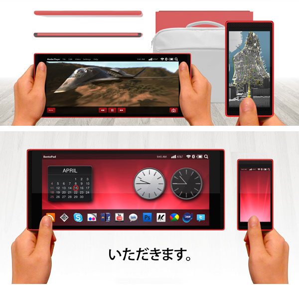 Bento_04.jpg