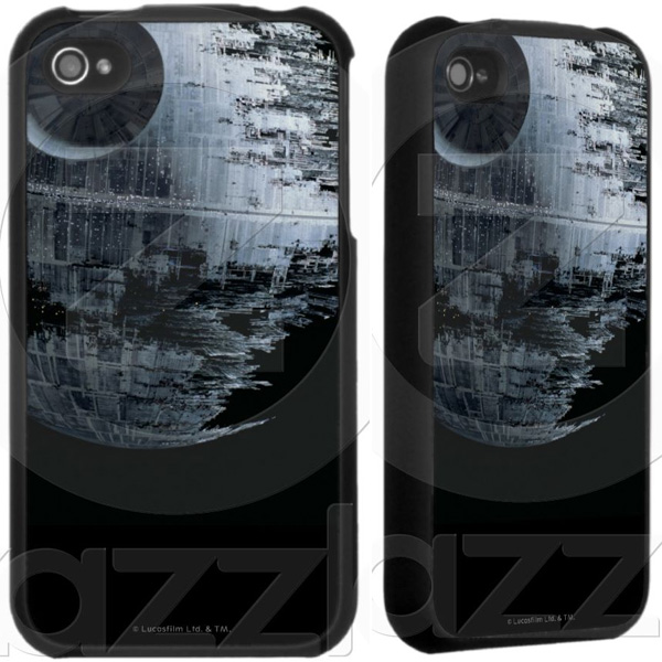 DeathStar_02.jpg