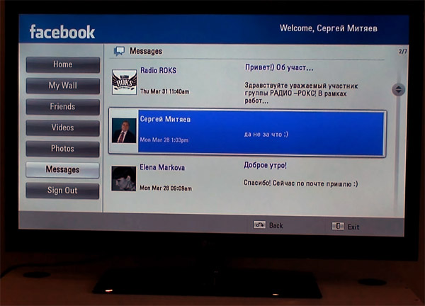 LG_SmartTV_36.jpg