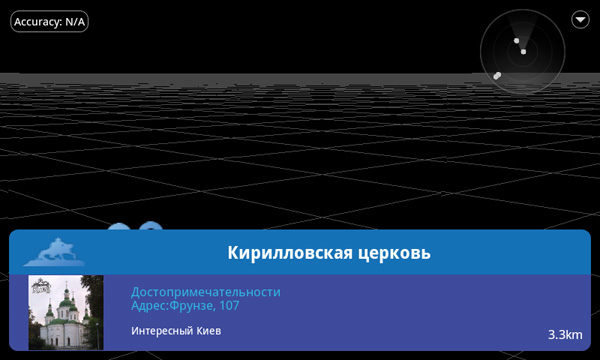 Layar05.jpg