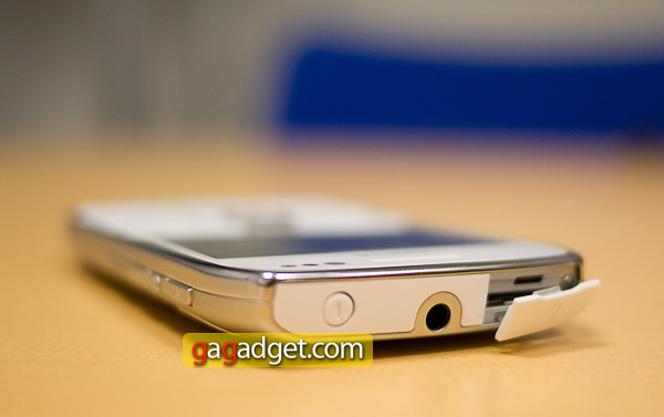 NokiaE6_07.jpg