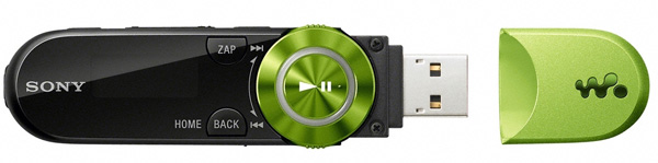SonyNWZ-B160_02.jpg
