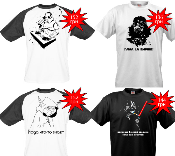 T-Shirts02.jpg