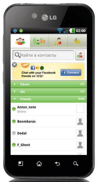 ICQ_02.jpg